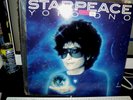 YOKO ONO STARPEACE LP SIGNED AUTOGRAPHED 1984 VG+ BEATLES LENNON