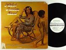 Mother Freedom Band - Cutting The Chord LP - All Platinum PROMO