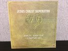 Jesus Christ Superstar LP (2LP, 1991, USSR)