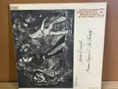 Julie Driscoll, Brian Auger & The Trinity – Streetnoise 1969 x2 LP SD2701-CTH