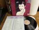 DURAN DURAN   RIO   ORIG 1982 CLUB LP VG+/(NM/EX) w/ Lyric Inner