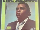 King Solomon - The Soul Sounds Of Solomon Burke LP Atlantic SD 8158 EX/EX
