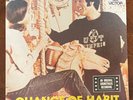 ELVIS PRESLEY - CHANGE OF HABIT import EP 7'' 45 rpm (20665) vinyl