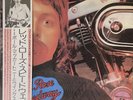 Paul McCartney & Wings - Red Rose Speedway - Japan Vinyl OBI Insert - EPS-80234