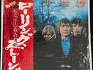 Rolling Stones - Between the Buttons - JAPAN Vinyl with OBI Insert - LAX-1009