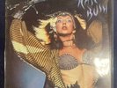 Kate Bush - Kate Bush (Vinyl, LP, MLP-19004, Green Translucent)