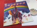 Ritchie Blackmore's Rainbow  SAME  LP Oyster 1C 062-96787 Germany 1975 sehr gut