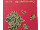 POLVO Exploded Drawing 2LP Vinyl Record VG+ Touch and Go Records