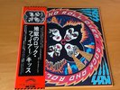 LP KISS ROCK AND ROLL OVER JAPAN OBI VIP-6376