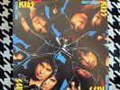 KISS : Crazy Nights 1987 Rock LP Vinyl Record 422-832 626-1 (Grade VG+)