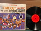 DAVE BRUBECK QUARTET - 