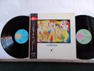 FGTH  FRANKIE GOES TO HOLLYWOOD WELCOME TO...  Made in Japan OBI + insert