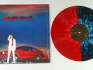 Beck Hyperspace Red Blue Splatter Vinyl LP /500 Radiohead White Stripes Moby