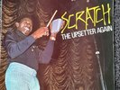 The Upsetters  Scratch The Upsetter Again Original UK  VINYL LP