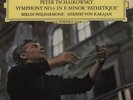 Pyotr Ilyich Tchaikovsky Symphony No. 6 in B Minor 