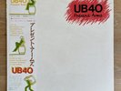 UB40..Present Arms LP.NM Vinyl Japan Copy.Obi.Booklet/Info Sheet.Ska.2 Tone.80’s