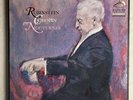 RUBINSTEIN Chopin: The Nocturnes 1967 Vinyl Box Set RCA LSC-7050 - VG+