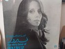 The Very Best Of Fairuz Fairuz 1977  GVDL-241 Vinyl Record