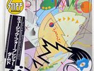DAMNED MUSIC FOR PLEASURE STIFF VIP6652 JAPAN OBI VINYL LP