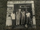 1971 HARMONICA WILLIAMS w/ LITTLE FREDDIE KING  LP