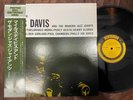 MILES DAVIS MODERN JAZZ GIANTS PRESTIGE SMJ 6529 OBI MONO JAPAN Vinyl LP