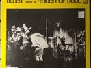 Mighty Joe Young – Blues With A Touch Of Soul - Delmark Records – DS-629 -SEALED