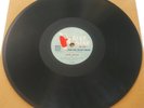 DON BYAS Blue Star 83 JAZZ 78rpm YOU GO TO MY HEAD / DON'T YOU KNOW I CARE EX