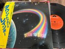 LP VINYL RAINBOW DOWN TO EARTH MPF-1256 JAPANESE Pressing 1EX/EX With OBI Bx6