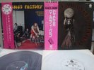 C.C.R. / Cosmo's Factory & Mardi Gras, Rare Japan Orig. LP w/OBI & PROMO Label