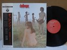 Yuya Uchida & The Flowers ‎/ Challenge  Japan Press LP w/OBI Psych POKORA MINT
