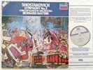Decca SXDL 7551 ED1 - Shostakovich Symphony no.5 Bernard Haitink MINT