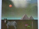 MFSB - Mysteries Of The World **FIRST PRESS** - Ex Con LP Record TSOP PIR 84251
