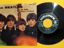 THE BEATLES (45 RPM - ITALY) QMSP 16370 