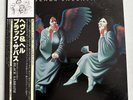 BLACK SABBATH Heaven and Hell **NM** Japan / RJ-7672