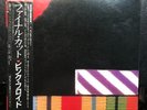 PINK FLOYD THE FINAL CUT JAPANESE