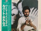 RUPERT HOLMES / PARTNERS IN CRIME JAPAN ISSUE LP W/ OBI, INSERT