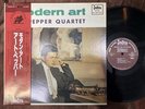 MINT  ART PEPPER MODERN ART INTRO K23P-6711 OBI MONO JAPAN VINYL LP