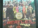 LP The Beatles from Israel Sgt. Peppers Lonely Hearts Club Band PCS 7027 Stereo