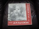 Alla Pugacheva 3LP Box Set RARE  See description for shipping