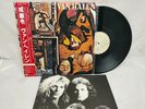 VAN HALEN Fair Warning (LP, Album) WARNER P-10978W Japan VINYL