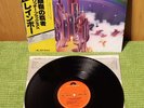 Rainbow – Ritchie Blackmore's Rainbow  OBI VINYL LP