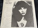 Kate Bush-Live In Europe 79 & 80 2xLP Reformation/International stranger things