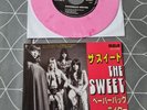 THE SWEET PAPERBACK WRITER JAPANESE PINK MARBLE 7