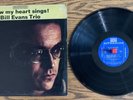 Bill Evans-How My Heart Sings-RARE Riverside RM 473 Mono DG LP Record Album