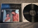 BUDDHA MIL GAYA - 1971 BOLLYWOOD OST  BURMAN /MANGESHKAR  ODEON MOCE.4045  EX LP