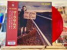 The Lathums From Nothing To A Little Bit More Vinyl LP Red Assai Obi #103/300