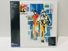 Air Moon Safari LP 25th Anniversary Sea of Tranquility Colored Vinyl Sealed