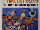 DAVE BRUBECK QUARTET TIME OUT CBS/SONY 20AP1459 JAPAN CAP OBI OBI VINYL LP