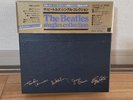 The Beatles Collection Vinyl Record 13 LP EMI/ODEON  JAPAN Japan