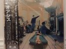 Oasis Definitely Maybe 25th Anniversary Japanese. silver vinyl Double LP Sealed